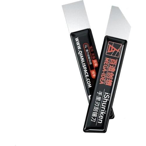 Qianli Mega-Idea Ultra Thin T0.2mm iShuriken Tin Spatula BGA Reballing Scraper Mobile Phone Repair Wear-Resistant Glue Remover