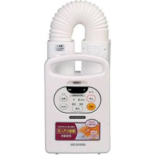 FK-C2C Portable Electric Clothes Dryer Warmer Household Quilt Warmer Shoe Clothes Multi-function Quick Drying Machine 220V 560W