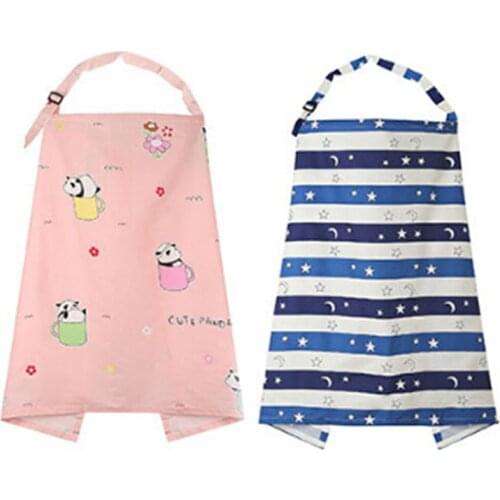 Cotton Striped Mother Feeding Maternity Breast Nursing Pads Covers Apron Shawl Anti-Emptied Breastfeeding Cover Scarf Towel