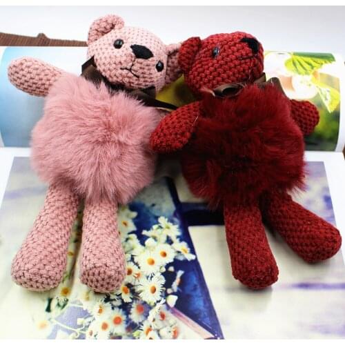 New Cute 18cm biger Bear KeychainPompom keychain key ring woollen Car Bag key Accessory