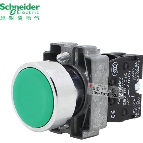 2 pieces Genuine Schneider button switch self-resetting ZB2-BE101C 22mm XB2-BA31C complete green red white blue yellow black