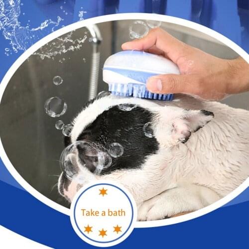 Pet Silicone Bath Brush Portable Shower Gel Dispenser for Animal Grooming Massage Pet Hair Scrubber