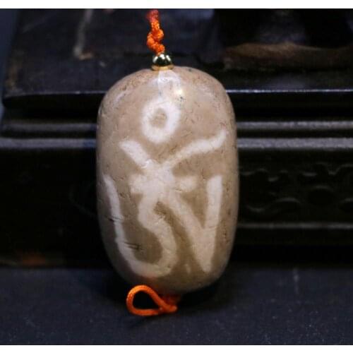 Treasure Magic LKbrother Power Magic Tibetan old Agate Gray skin OM 1 EYE dZi Bead Pendant A