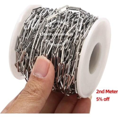 1 Meter 4x14mm Width Stainless Steel Rectangle Drawn Flat Cable Chains Findings Fit for Jewelry Making DIY