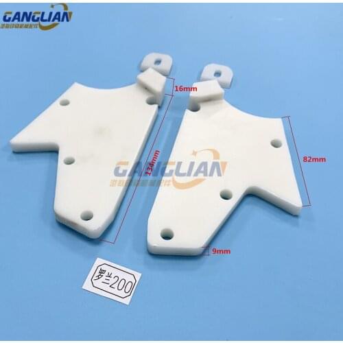 1 pair Roland Ink Duct End Blocks ManRoland 200