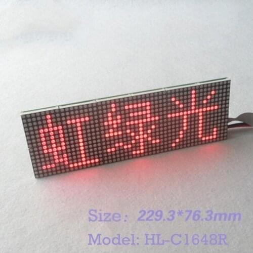Φ3.75LED dot matrix unit board 16*48 dot matrix screen Φ3.75 unit board dot matrix unit board parking system screen
