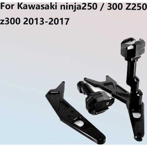 Applicable to Kawasaki ninja250 / 300 Z250 z300 2013-2017 body fall protection motorcycle