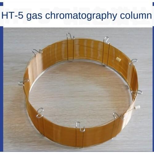 Capillary Column Gas Chromatography Consumables 100% Dimethyl Polysiloxane HT-5