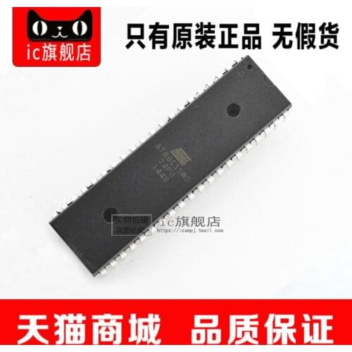 AT89C55WD-24PU AT89C55WD DIP40