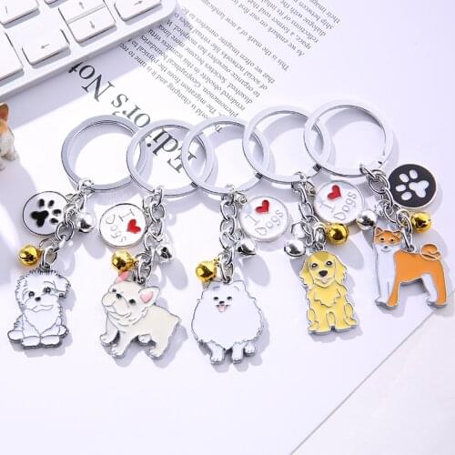 Cute Dog Keychain Metal Pet Keychain Lovely Animal Bells Keychains Car Keyring Bulldog Pendant Bag Charm Jewelry gifts