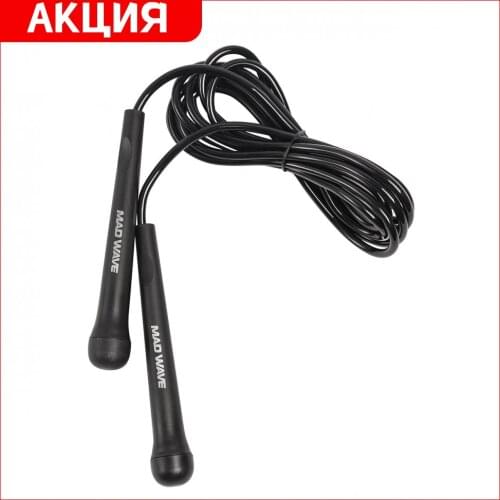 Скакалки MAD WAVE China At AliExpress