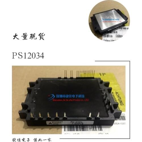 PS11036 PS11036-Y2 PS12033-Y2 PS12034 PS12034-Y2 PS12033-Y2