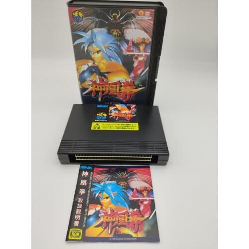 RAGNAGARD JAPAN VERSION CONVERSION NEO GEO AES, Mvs, Snk,Snes,Megadrive,Ng Cd,Metal Slug,King Of Fighters