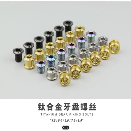 S-PARTS Titanium Alloy Disc Screw Series umbrella head titanium alloy screw Arai helmet screw nut