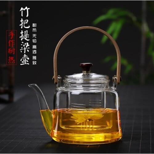 Thickened glass teapot heat-resistant flower teapot pot with stainless steel filter teapot tea set teapots are teapot filter