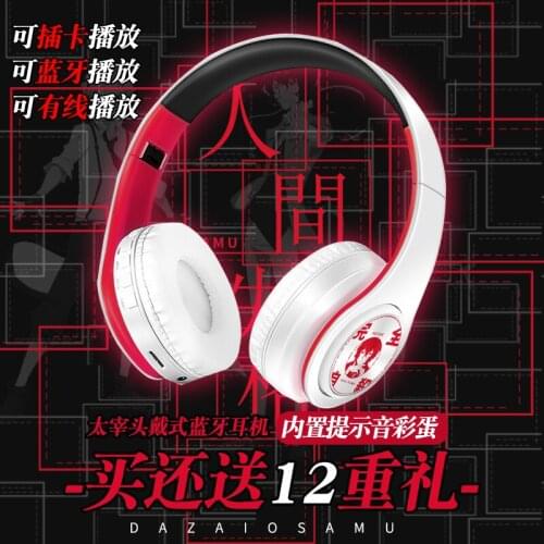 Japan Anime Bungou Stray Dogs Dazai Osamu Cosplay Portable Fold Headset Wireless Bluetooth Earphone Gifts