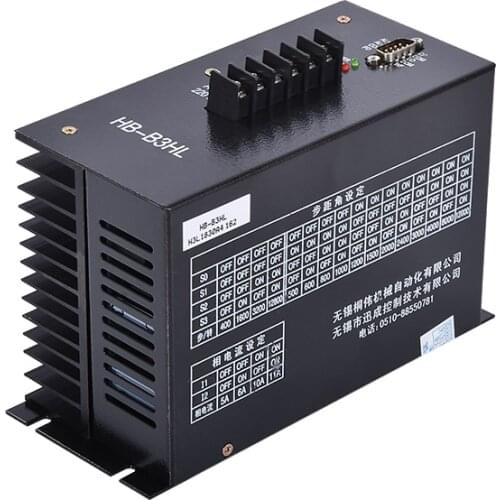 1 PC High quality Bag Making Machine Part 3-Phase Stepper Motor Driver HB-B3HL