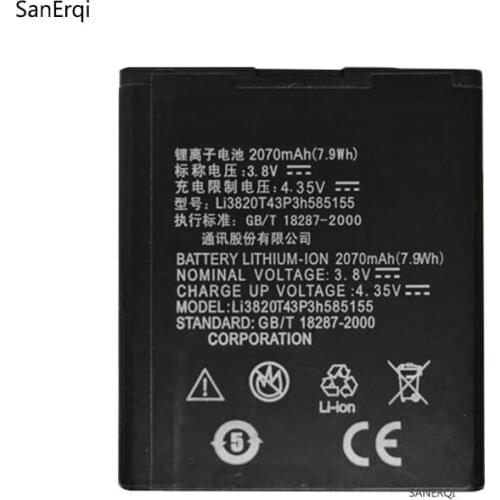 2070mAh Li3820T43P3h585155 Battery for ZTE N983 U960E V983 Cell Phone Battery