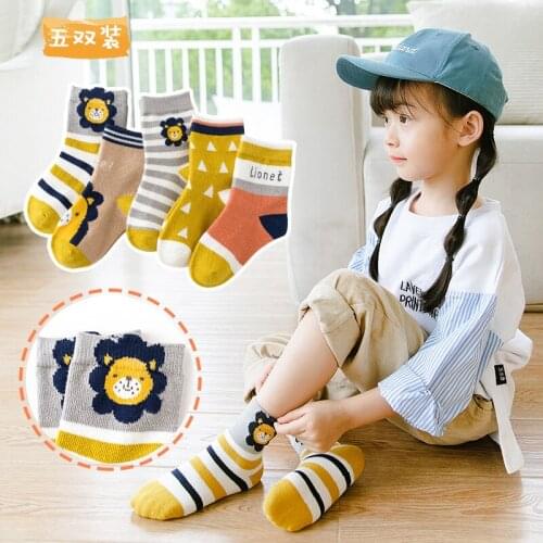 Kids boys Cotton Socks Cute Yellow lion Socks Autumn Winter Spring baby Girls fashion student sport Sock for toddler child