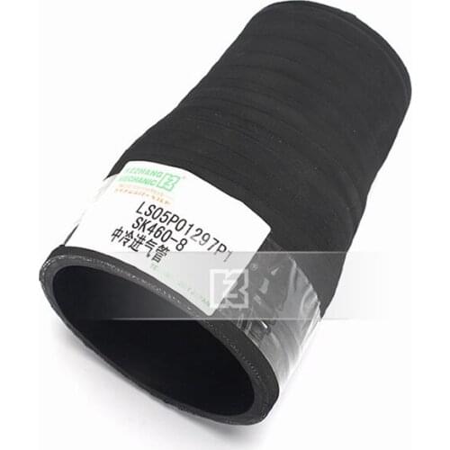 For Excavator Parts Kobelco SK460-8 Intercooler Outlet Pipe LS05P01360P1 Intercooler Rubber Hose