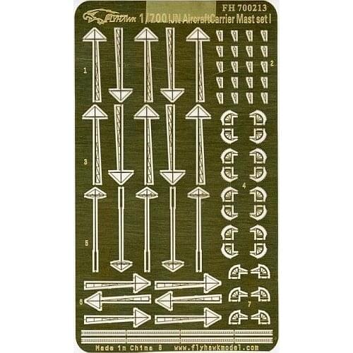Flyhawk FH700213 World War II Japanese Navy aircraft carrier mast (pattern 1) metal etch