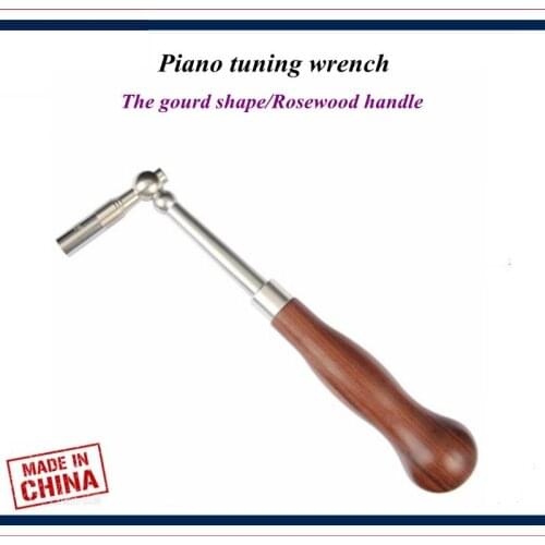 Piano tuning tools accessories - Piano tuning wrench adjusting tool, Rosewood handle/stationary type - Piano parts
