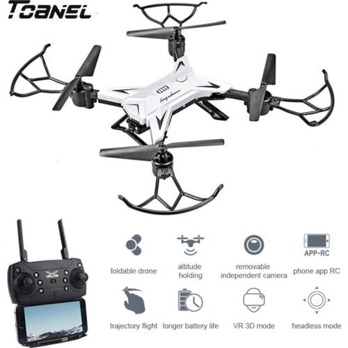 KY601S RC Drone Foldable Profesional Quadcopter 1080P WiFi HD Camera Photography Remote Control Drones FPV Helicopter Dron Toys