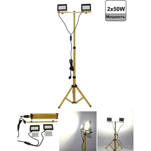 Онлайт Professional Lighting