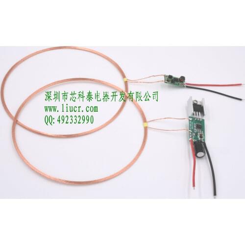 40mm-100mm Long Distance High Current Wireless Charging Power Supply Module XKT801-21