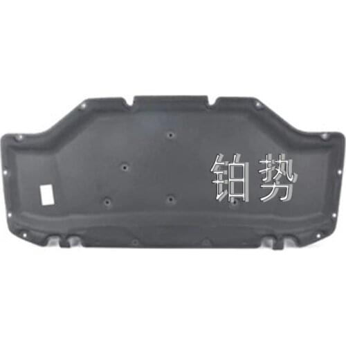 Car Sound insulation parts Front cover 2012-b mwX5 F15 30dX 50iX M50dX 35i 35iX 25d N47S1 hood heat insulation hood lining