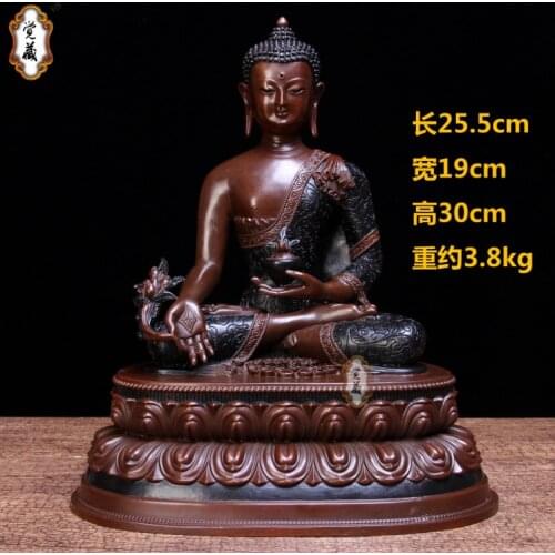 30CM large TOP High grade All-powerful Pharmacist Buddha statue home family Temple efficacious bless Talisman brass Handmade ART