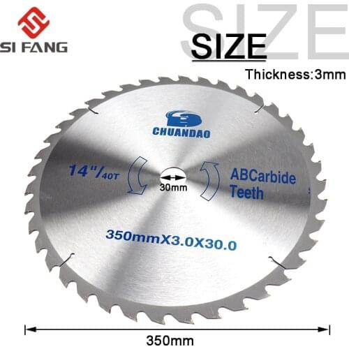 350mm 12inch Carbide Circular Saw Blade for Wood Soft Metal l Al-alloy Cutting 40/60/80/100/120 Teeth with inter ring