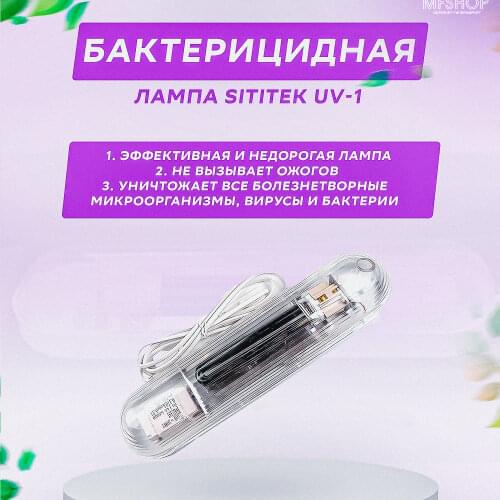 SITITEK Light Bulbs