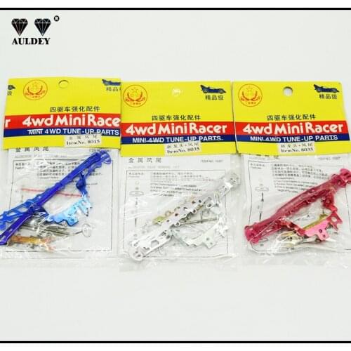 High Quality Metal Front Rear Bumper Set for Tamiya Mini 4WD Car