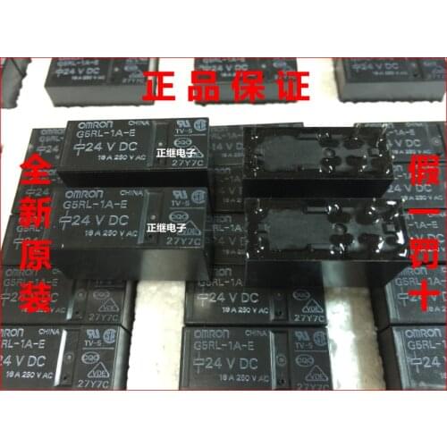2pcs/lot New and original Relays G5RL-1A-E 24VDC DC12V