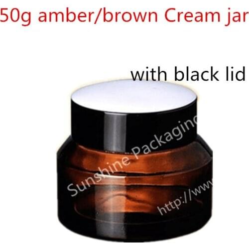 Free Shipping 200pcs 50g amber glass jars 50ml cream jars bottle skin care cream bottle dark glass cosmetic containers