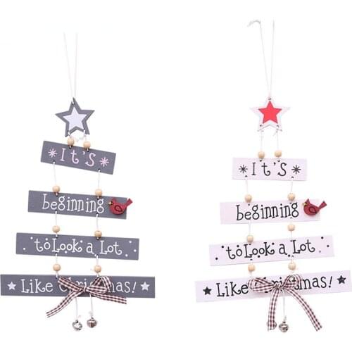 Childworld Products For The Holidays