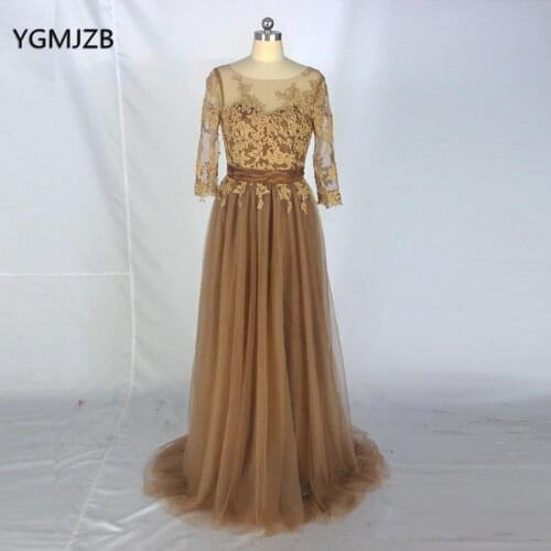 Elegant Long Prom Dresses 2018 A Line Half Sleeves Appliques Lace Tulle Backless Floor Length Formal Party Dresses Evening Gown