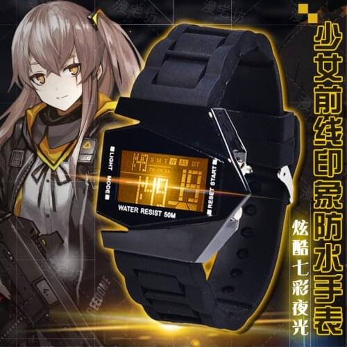Game Girls Frontline Cosplay Ump45 404 Griffin LED Electronic Waterproof Touch Screen Watch Wristwatch Fashion Props Daily Gift