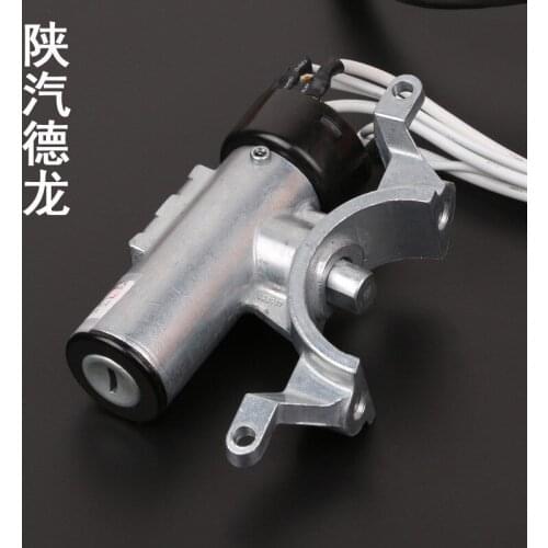 Heavy duty truck ignition switch start start switch ignition lock