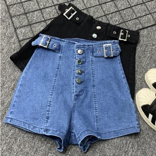 Vinieer Women's Short Shorts