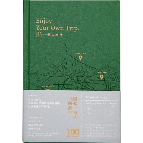 BEI JIA AN Notebooks For Notes