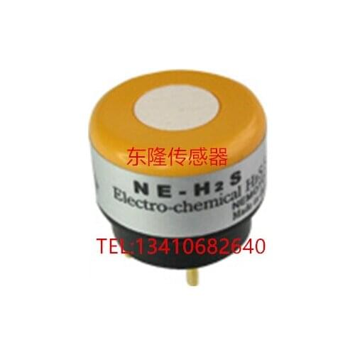 Electrochemical H2S sensor NE-H2S
