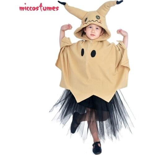 Mimikyu Cosplay Child Pikachu Mimikyu Halloween Cloak Dress Costume for Kids