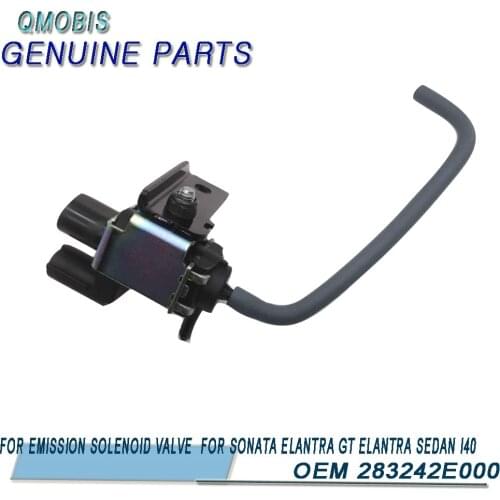 QMOBIS Air Intakes