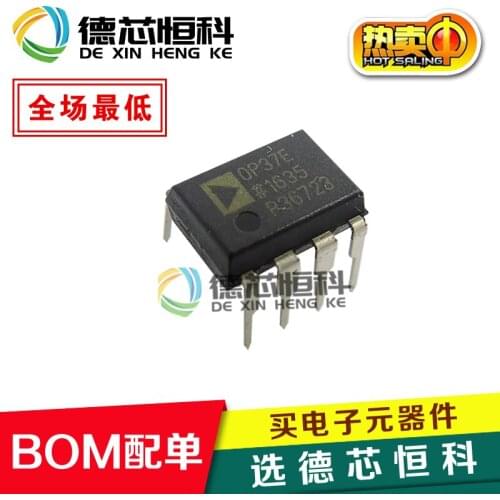 Brand new original OP37EP OP37E in-line DIP8 low noise high precision high speed operational amplifier