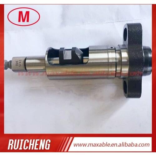 2418425988 2425988 2 418 425 988 Plunger Element