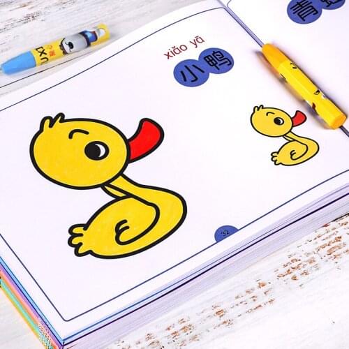 8pcs/set Childrens painting book kindergarten painting book 2 / 3 / 6-year-old baby enlightenment graffiti coloring book