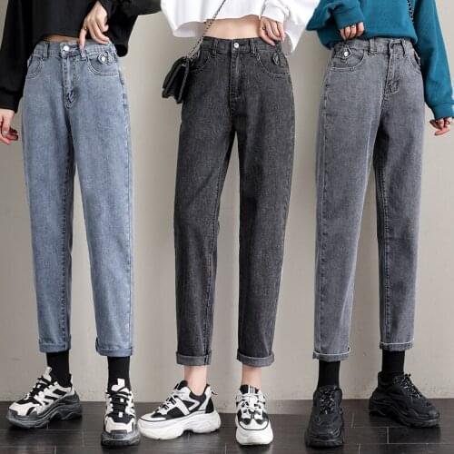 Elasticity High Waist Jeans Spring Autumn Harem Pants Woman Denim Pants Loose Jeans Fashion Womens Nine-point Straight Pants