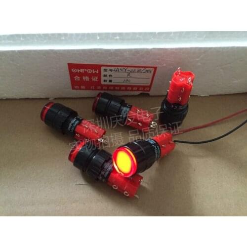 [VK] Plastic self locking lock light button LAS1Y-22 24V Red LED light 16MM round switch